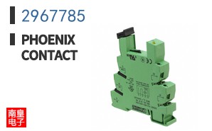 2967785