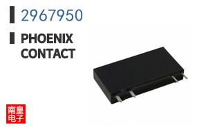 2967950