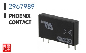 2967989