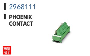 2968111