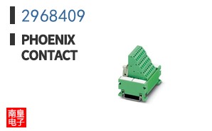 2968409