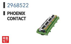 2968522