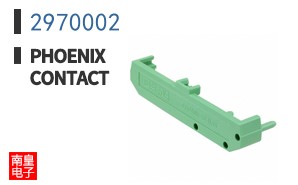 2970002
