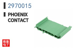 2970015