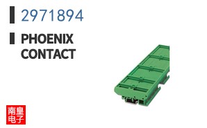 2971894