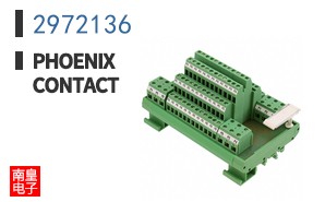 2972136