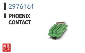 2976161