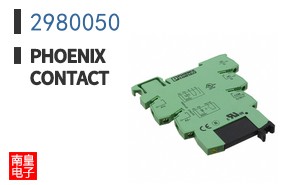 2980050