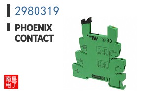2980319