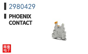 2980429
