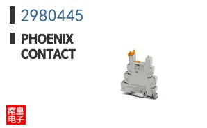 2980445