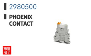 2980500