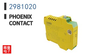 2981020