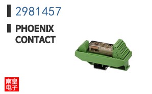 2981457