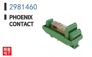 2981460