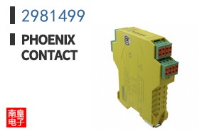 2981499