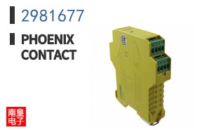 2981677