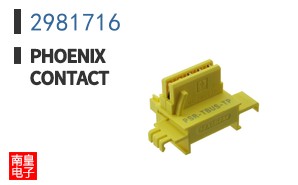 2981716