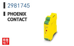 2981745