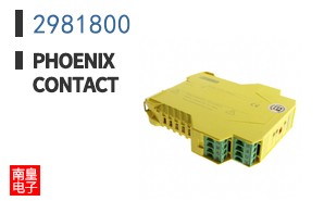 2981800
