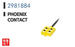 2981884