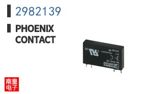 2982139