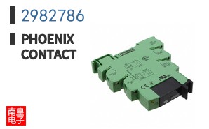 2982786