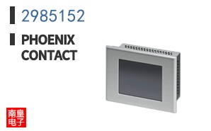 2985152