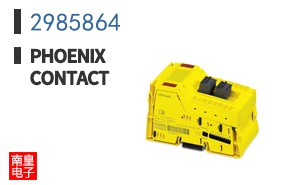 2985864