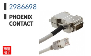 2986698
