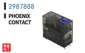2987888