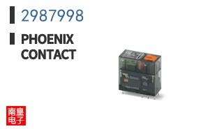 2987998