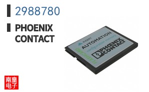 2988780