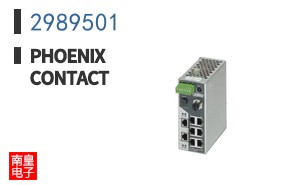 2989501