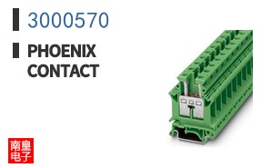 3000570