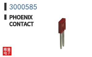 3000585