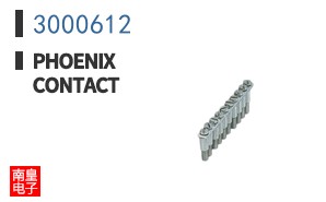 3000612