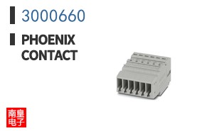 3000660