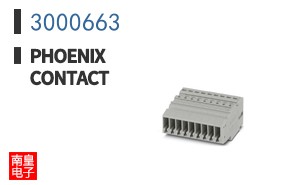 3000663