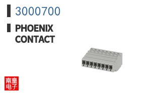 3000700