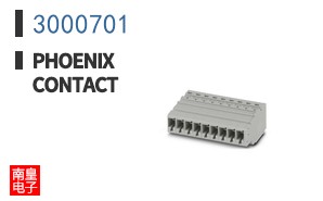 3000701