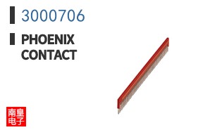 3000706