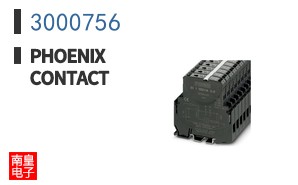 3000756