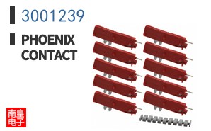 3001239