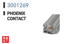 3001269