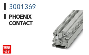 3001369