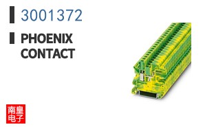 3001372