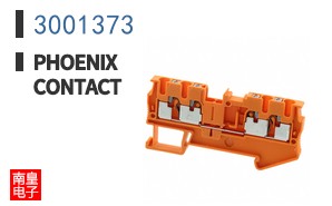 3001373