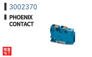 3002370