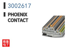 3002617